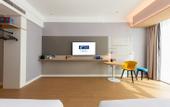 Туры в отель Holiday Inn Express Nanchang Honggutan (Provincial Museum)