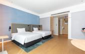 Туры в отель Holiday Inn Express Nanchang Honggutan (Provincial Museum)
