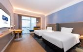 Туры в отель Holiday Inn Express Nanchang Honggutan (Provincial Museum)