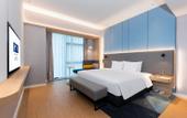 Туры в отель Holiday Inn Express Nanchang Honggutan (Provincial Museum)
