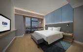 Туры в отель Holiday Inn Express Nanchang Honggutan (Provincial Museum)