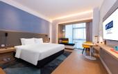 Туры в отель Holiday Inn Express Nanchang Honggutan (Provincial Museum)