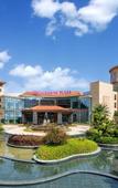 Туры в отель Crowne Plaza ZHOUSHAN SEAVIEW by IHG