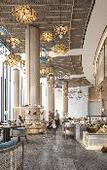 Туры в отель Crowne Plaza ZHOUSHAN SEAVIEW by IHG
