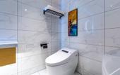 Туры в отель Tuke China HOTEL (Jinan Changqing Daxuan Shop)
