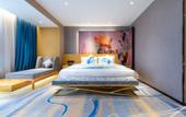 Туры в отель Tuke China HOTEL (Jinan Changqing Daxuan Shop)