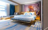 Туры в отель Tuke China HOTEL (Jinan Changqing Daxuan Shop)