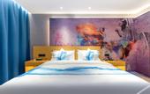 Туры в отель Tuke China HOTEL (Jinan Changqing Daxuan Shop)