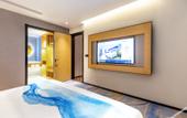 Туры в отель Tuke China HOTEL (Jinan Changqing Daxuan Shop)