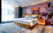 Туры в отель Tuke China HOTEL (Jinan Changqing Daxuan Shop)