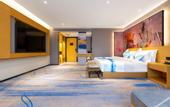 Туры в отель Tuke China HOTEL (Jinan Changqing Daxuan Shop)