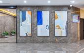 Туры в отель Tuke China HOTEL (Jinan Changqing Daxuan Shop)