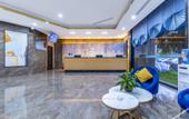 Туры в отель Tuke China HOTEL (Jinan Changqing Daxuan Shop)