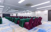 Туры в отель Tuke China HOTEL (Jinan Changqing Daxuan Shop)