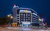 Туры в отель Tuke China HOTEL (Jinan Changqing Daxuan Shop)