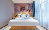 Туры в отель Tuke China HOTEL (Jinan Changqing Daxuan Shop)