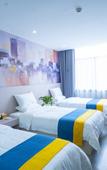 Туры в отель Riste Hotel (Luoxin industrial cluster, Xin'an County)