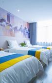 Туры в отель Riste Hotel (Luoxin industrial cluster, Xin'an County)
