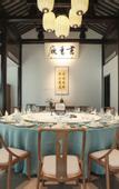 Туры в отель Zhouzhuang SCHOLARS BOUTIQUE Hotel