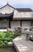 Туры в отель Zhouzhuang SCHOLARS BOUTIQUE Hotel