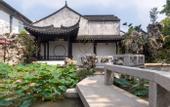 Туры в отель Zhouzhuang SCHOLARS BOUTIQUE Hotel