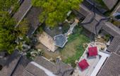 Туры в отель Zhouzhuang SCHOLARS BOUTIQUE Hotel