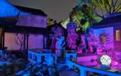 Туры в отель Zhouzhuang SCHOLARS BOUTIQUE Hotel