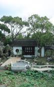 Туры в отель Zhouzhuang SCHOLARS BOUTIQUE Hotel