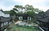 Туры в отель Zhouzhuang SCHOLARS BOUTIQUE Hotel