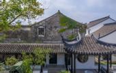 Туры в отель Zhouzhuang SCHOLARS BOUTIQUE Hotel