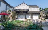 Туры в отель Zhouzhuang SCHOLARS BOUTIQUE Hotel