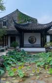 Туры в отель Zhouzhuang SCHOLARS BOUTIQUE Hotel