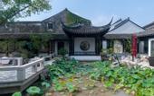 Туры в отель Zhouzhuang SCHOLARS BOUTIQUE Hotel