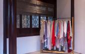 Туры в отель Zhouzhuang SCHOLARS BOUTIQUE Hotel