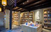 Туры в отель Zhouzhuang SCHOLARS BOUTIQUE Hotel