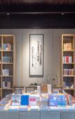 Туры в отель Zhouzhuang SCHOLARS BOUTIQUE Hotel