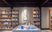 Туры в отель Zhouzhuang SCHOLARS BOUTIQUE Hotel