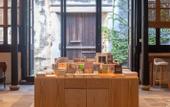 Туры в отель Zhouzhuang SCHOLARS BOUTIQUE Hotel