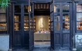 Туры в отель Zhouzhuang SCHOLARS BOUTIQUE Hotel