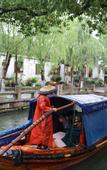Туры в отель Zhouzhuang SCHOLARS BOUTIQUE Hotel