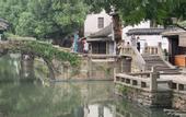 Туры в отель Zhouzhuang SCHOLARS BOUTIQUE Hotel