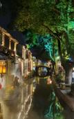 Туры в отель Zhouzhuang SCHOLARS BOUTIQUE Hotel