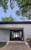 Туры в отель Zhouzhuang SCHOLARS BOUTIQUE Hotel