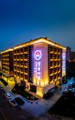Туры в отель Century Runhua Hotel