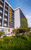Туры в отель Century Runhua Hotel