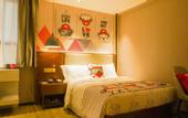 Туры в отель Borrman Hotel Guangzhou Jingxi Nanfang Hospital Subway Station Branch