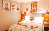 Туры в отель Borrman Hotel Guangzhou Jingxi Nanfang Hospital Subway Station Branch