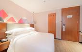 Туры в отель Borrman Hotel Guangzhou Jingxi Nanfang Hospital Subway Station Branch