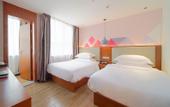 Туры в отель Borrman Hotel Guangzhou Jingxi Nanfang Hospital Subway Station Branch