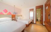 Туры в отель Borrman Hotel Guangzhou Jingxi Nanfang Hospital Subway Station Branch